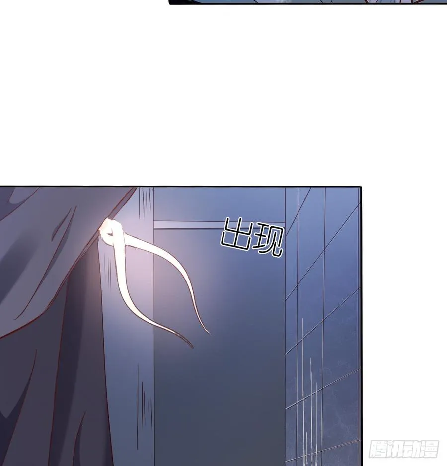 白天，为了她值得吗？ 第30页