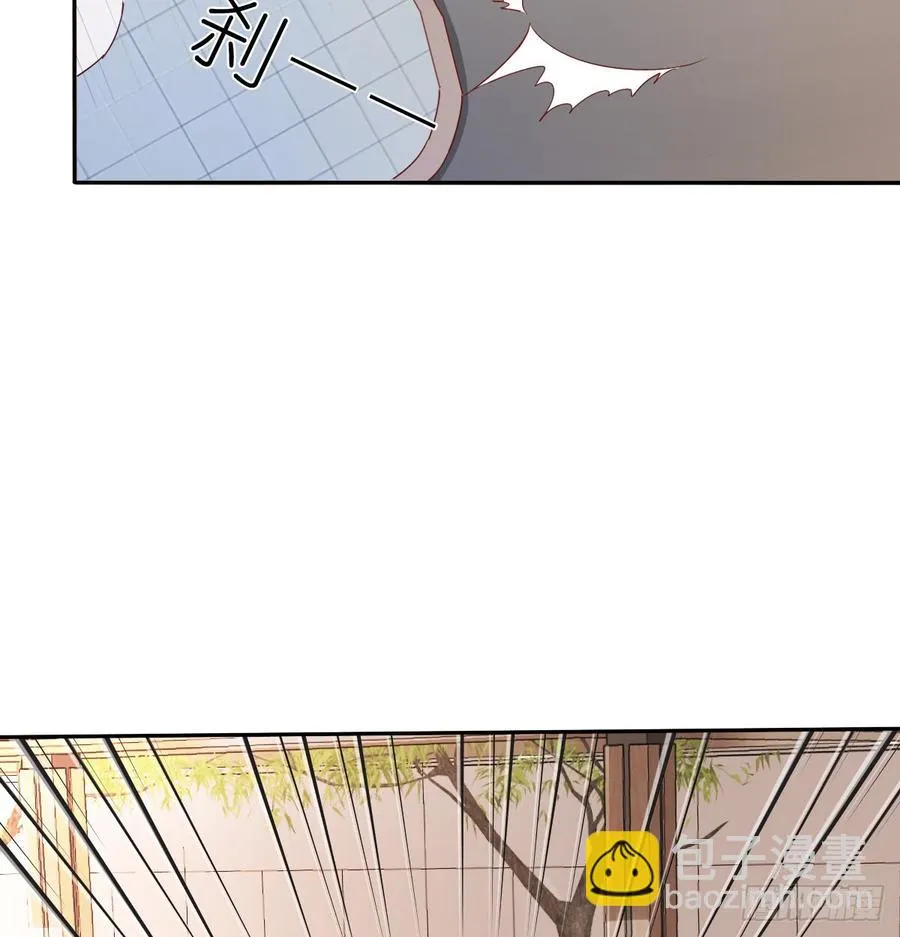 白天，为了她值得吗？ 第36页