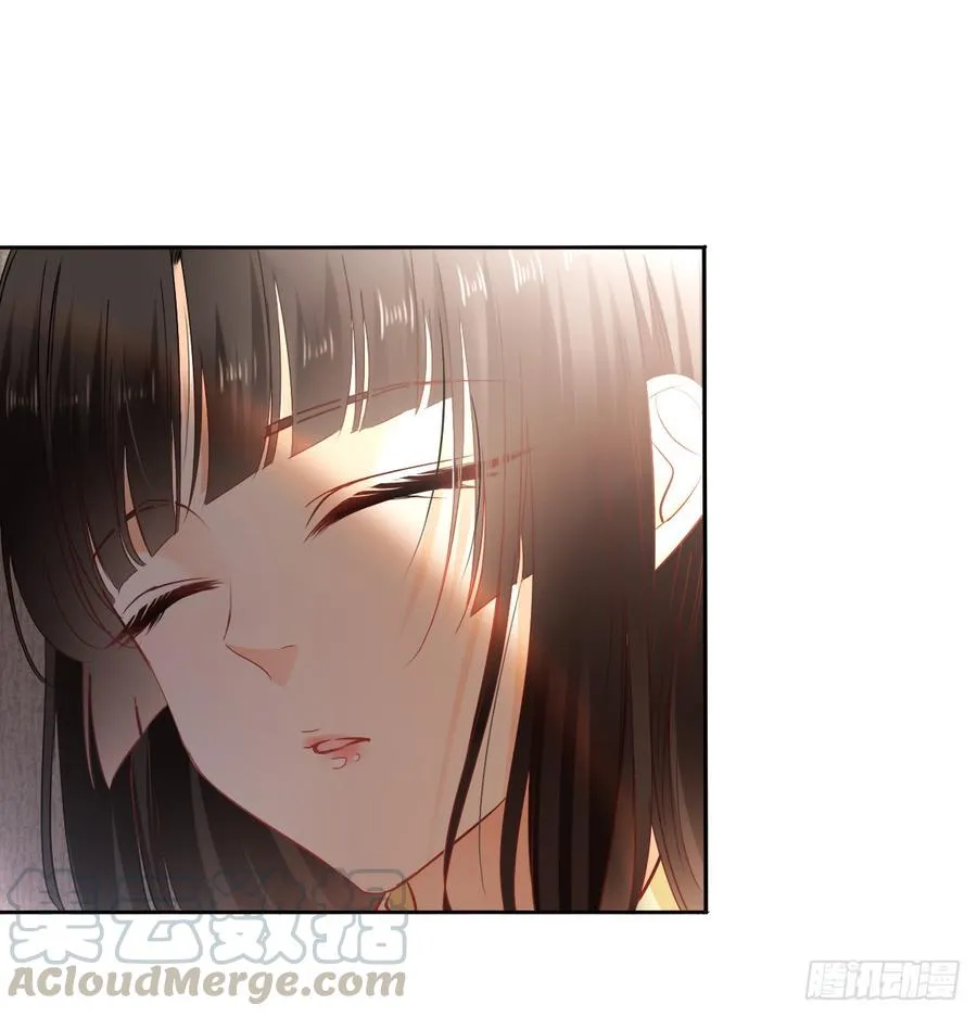 白天，为了她值得吗？ 第41页