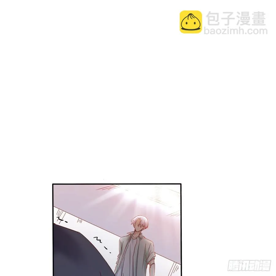 快说！我的族人在哪儿? 第20页