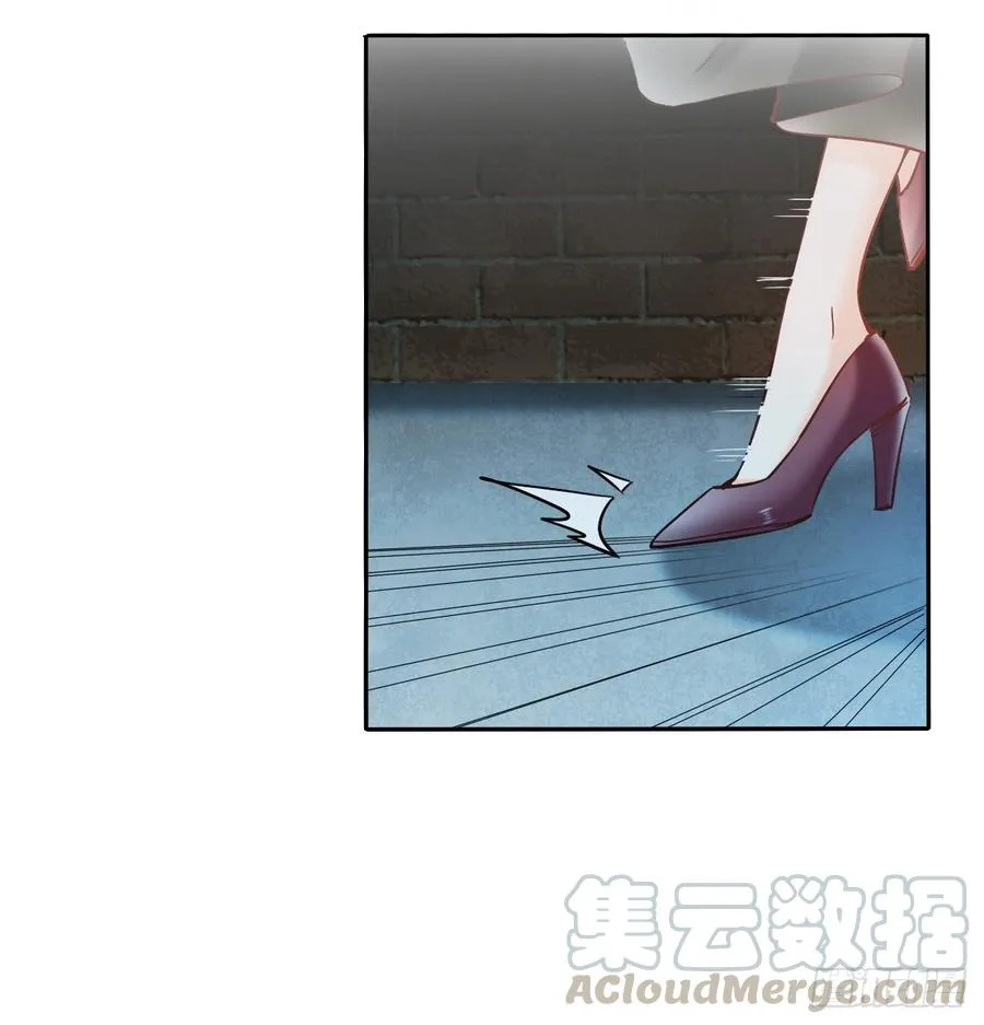 尘安，你不能有事! 第21页