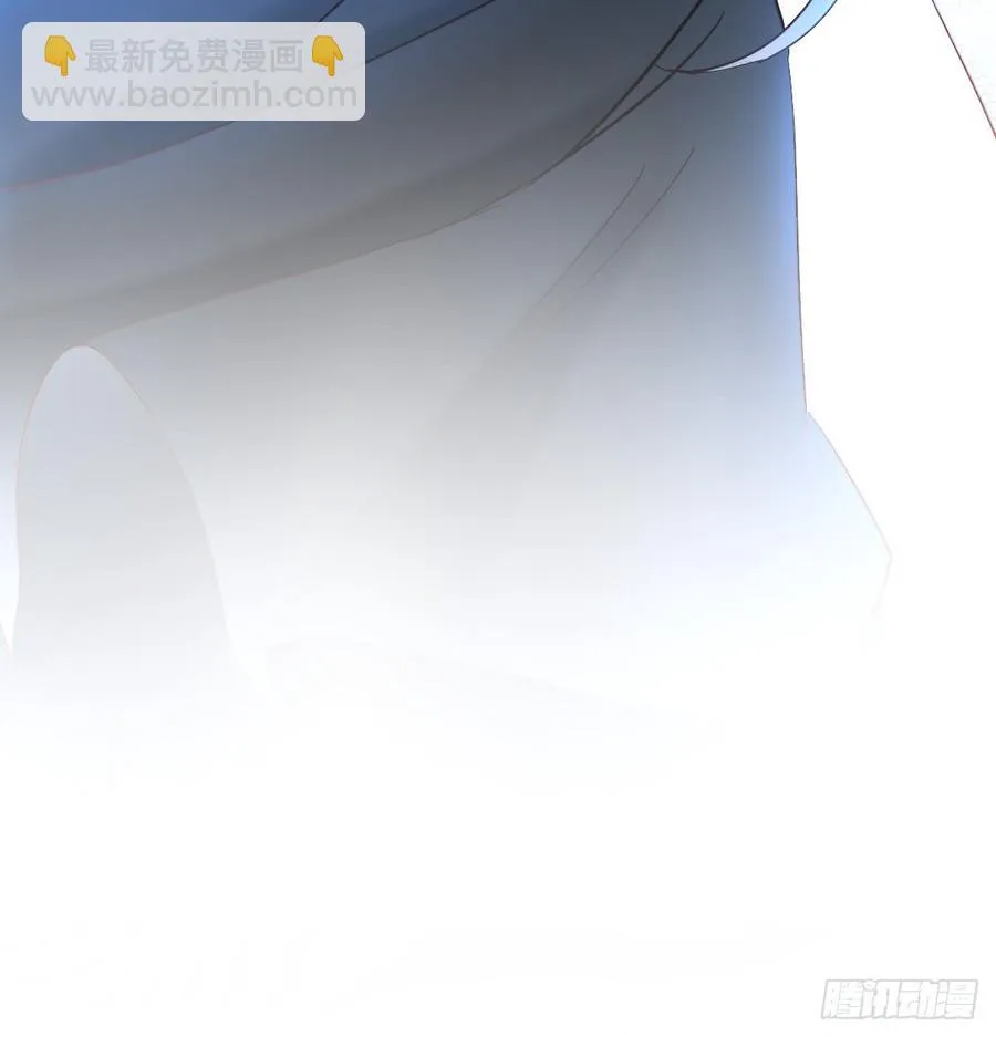 尘安，你不能有事! 第32页