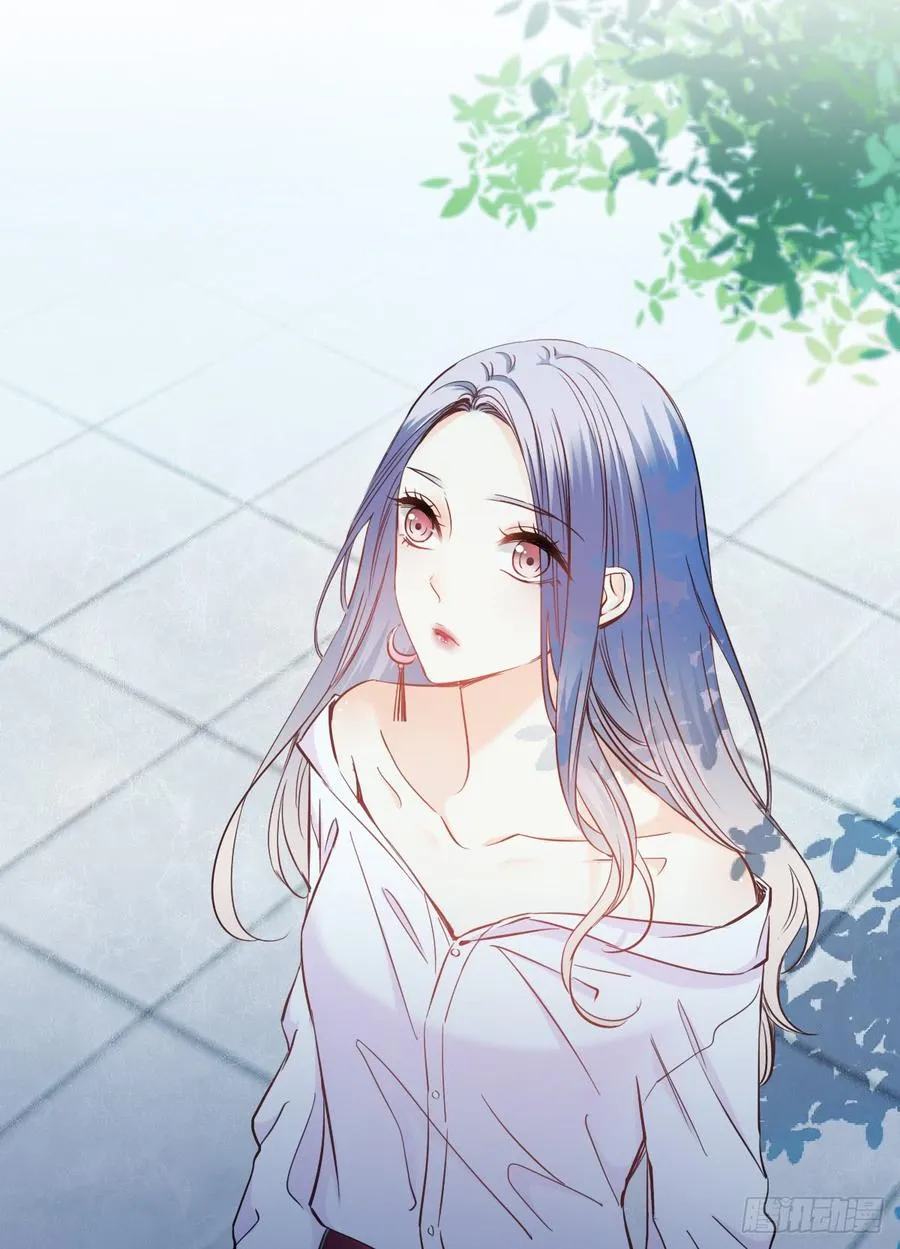我会守护你的秘密 第8页