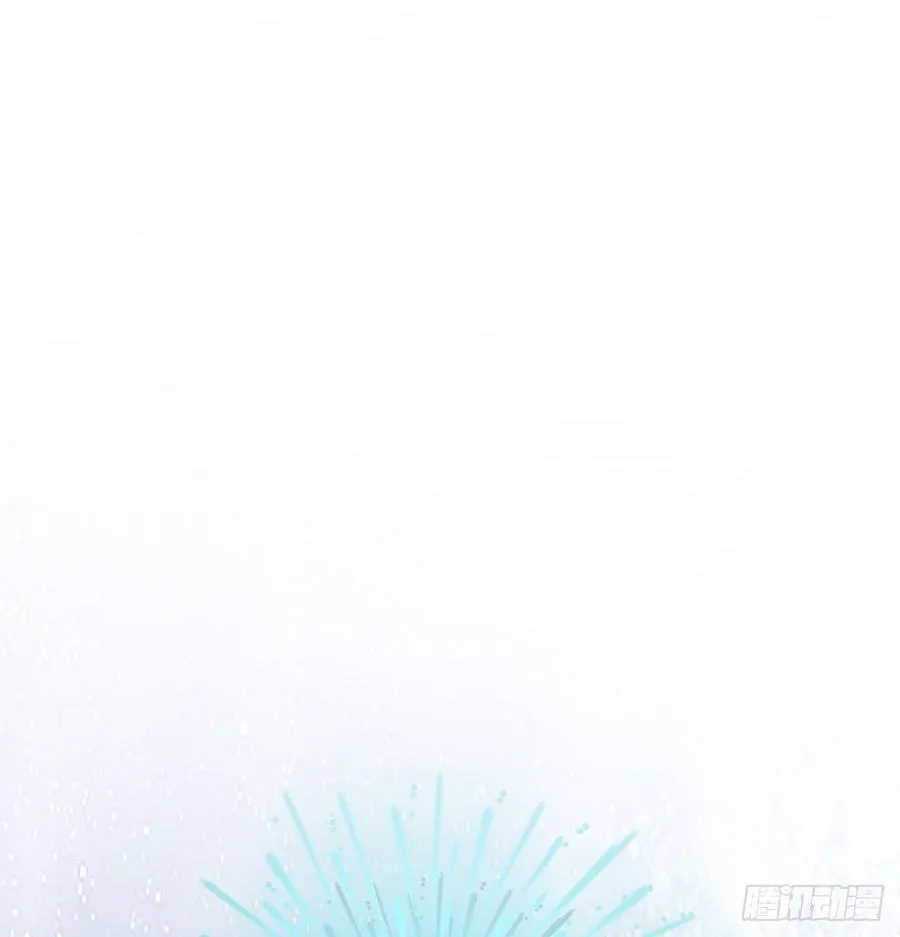 我再说一次，宁濛不行！ 第26页