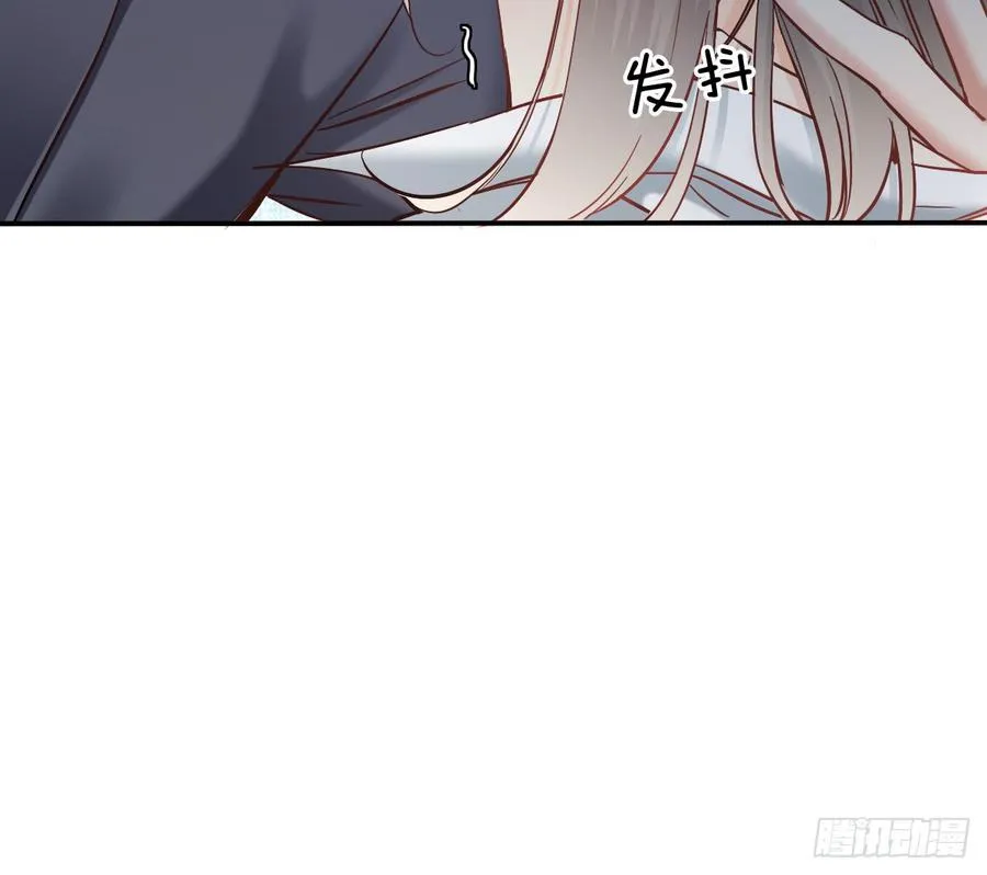 噩梦 第4页