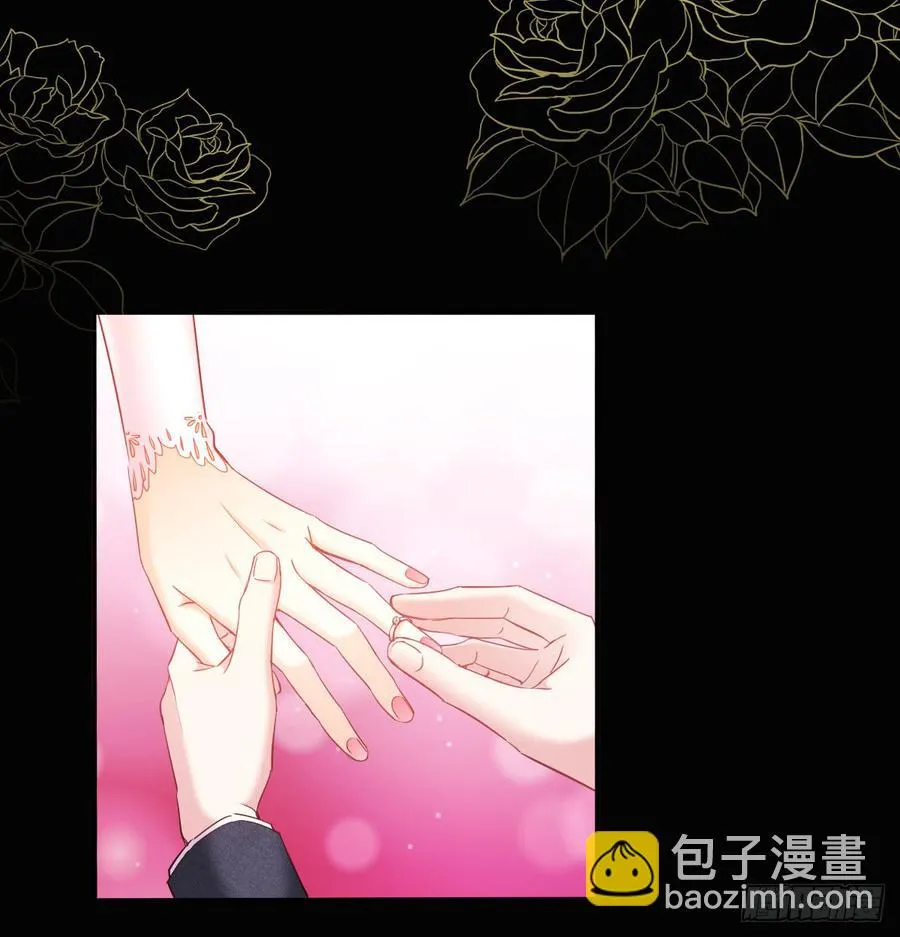 噩梦 第7页