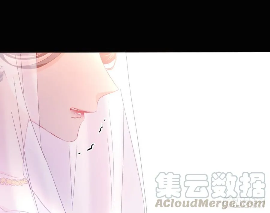 噩梦 第11页