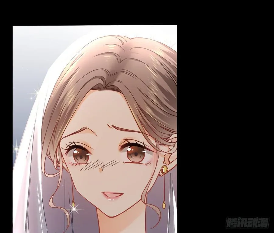 噩梦 第17页