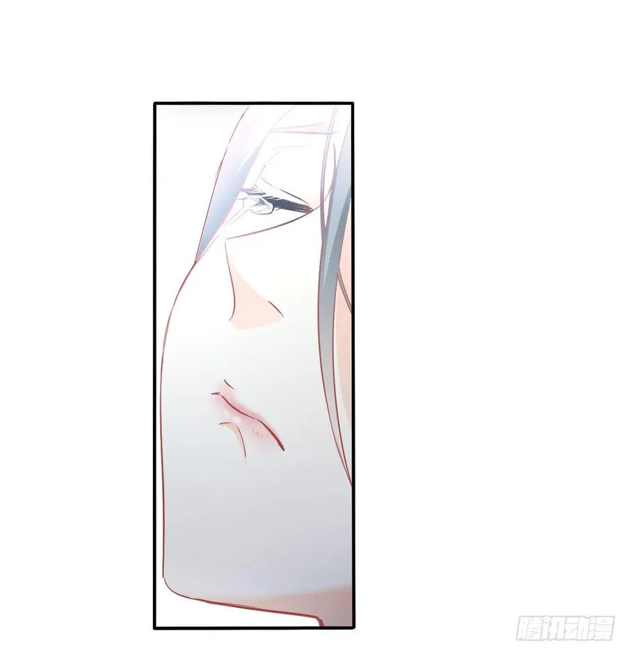 噩梦 第28页