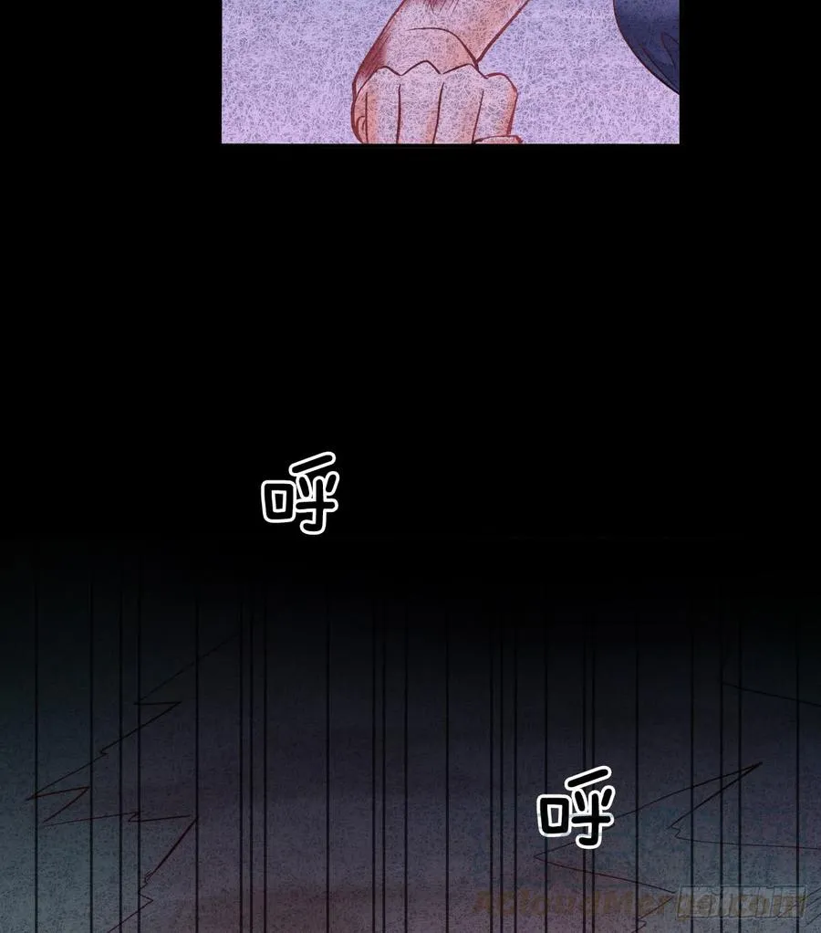 噩梦 第31页