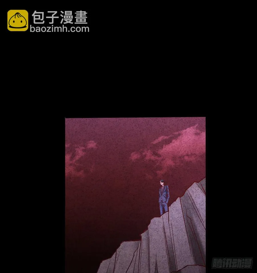 噩梦 第38页