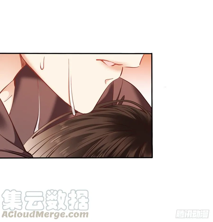 噩梦 第61页