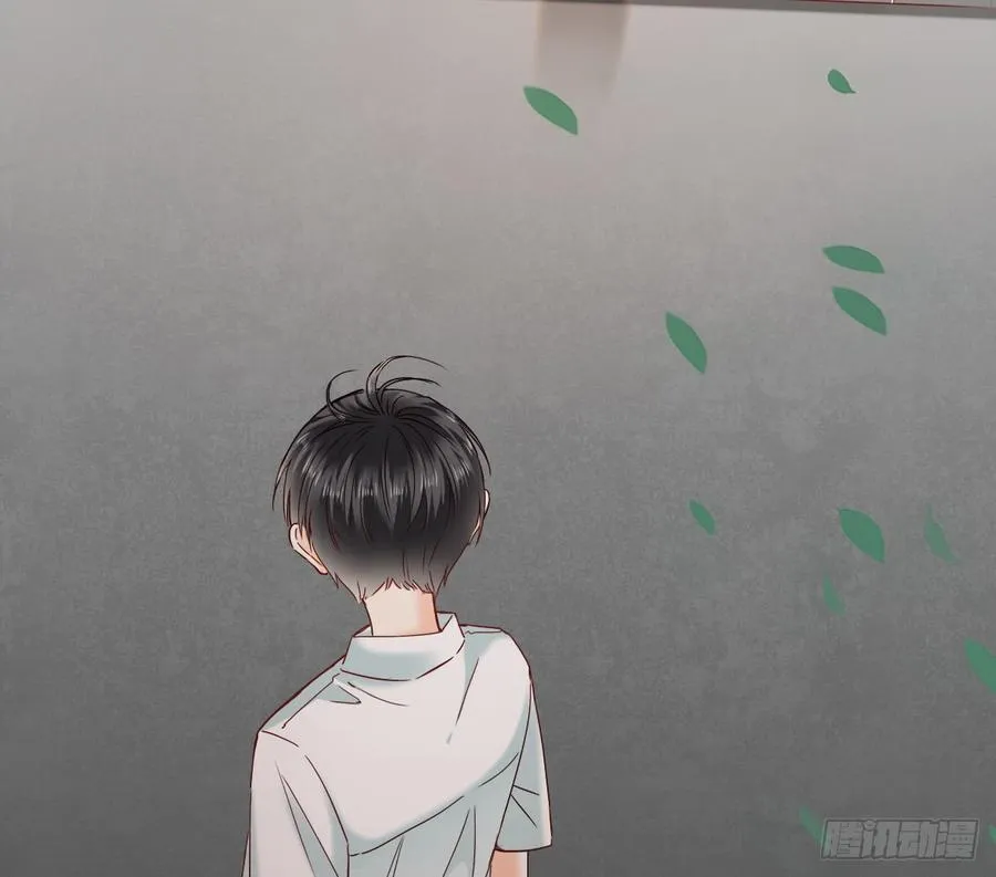 逃避没用也可耻 第8页