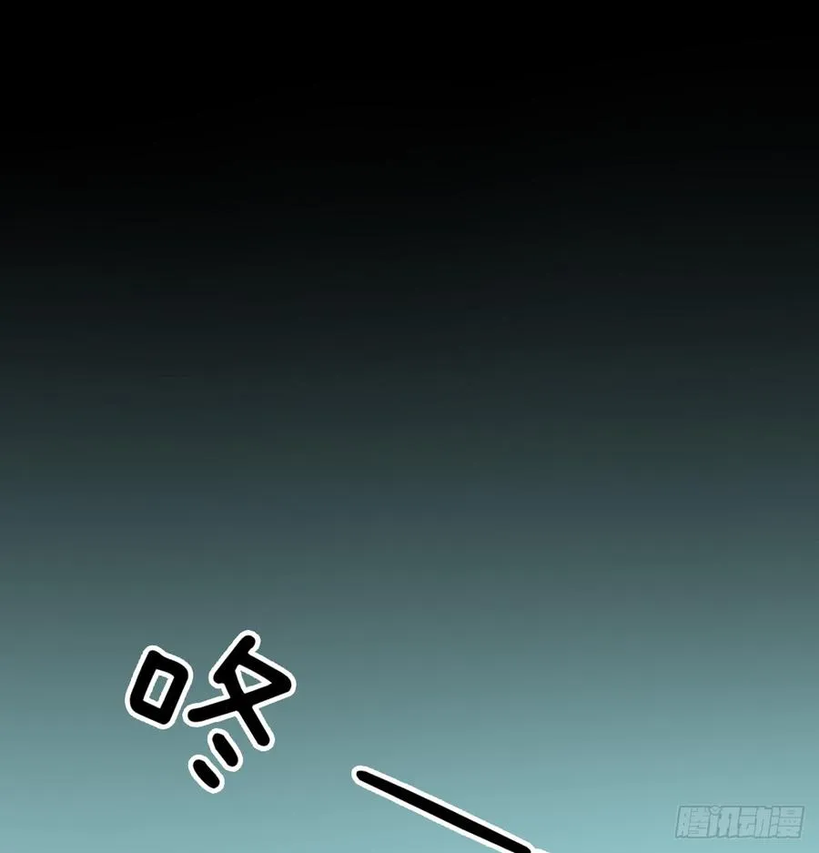 逃避没用也可耻 第12页