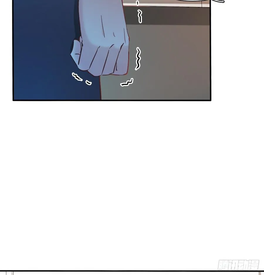 宁濛救我 第7页