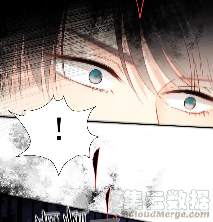 宁濛救我 第21页