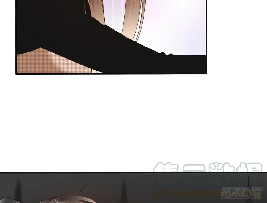 宁濛救我 第61页