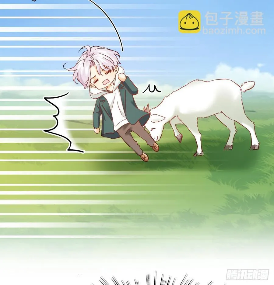 宁濛救我 第78页