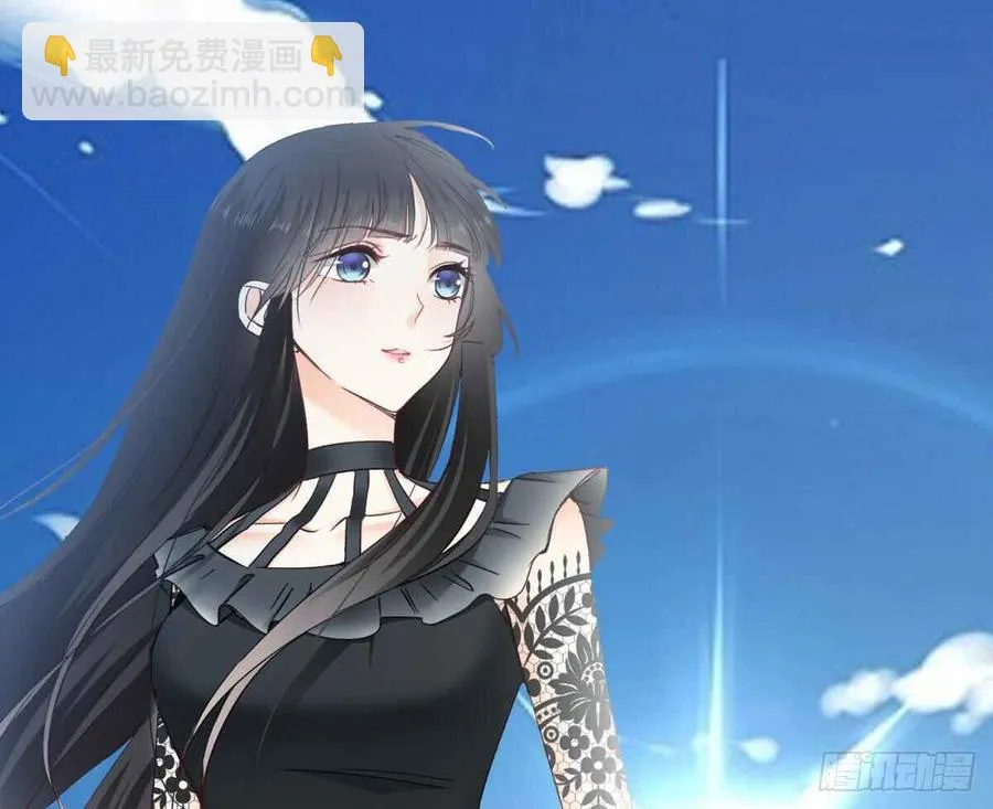 宁濛救我 第85页
