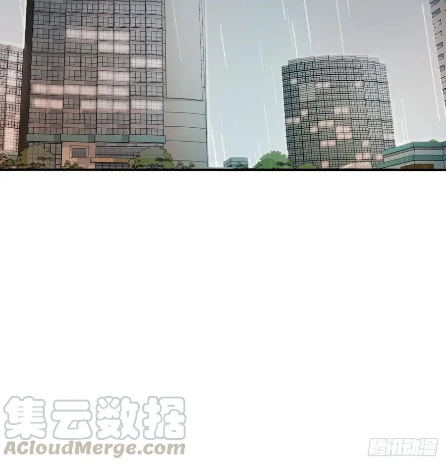 暗中袭击 第21页
