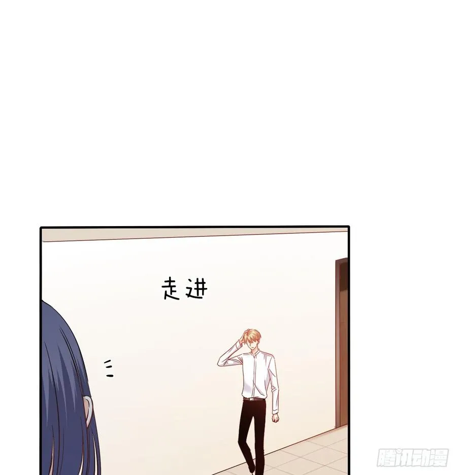 暗中袭击 第33页