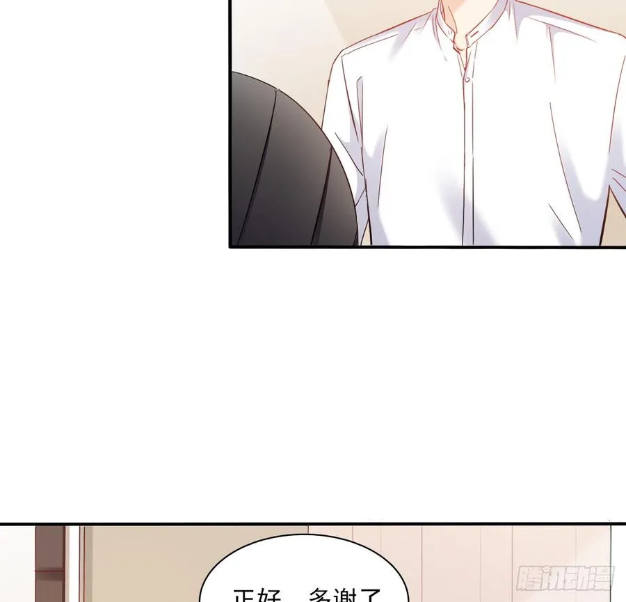 暗中袭击 第35页