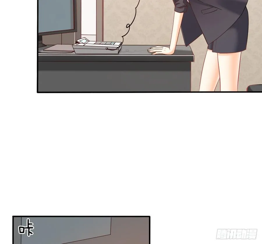 暗中袭击 第42页