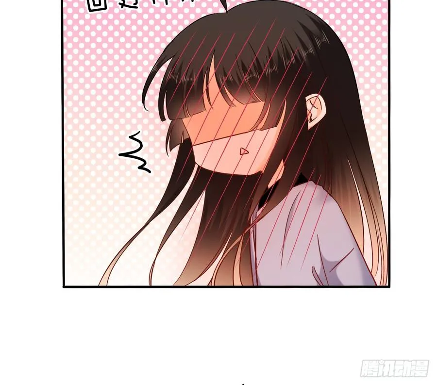 暗中袭击 第68页