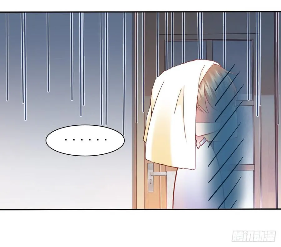 暗中袭击 第70页