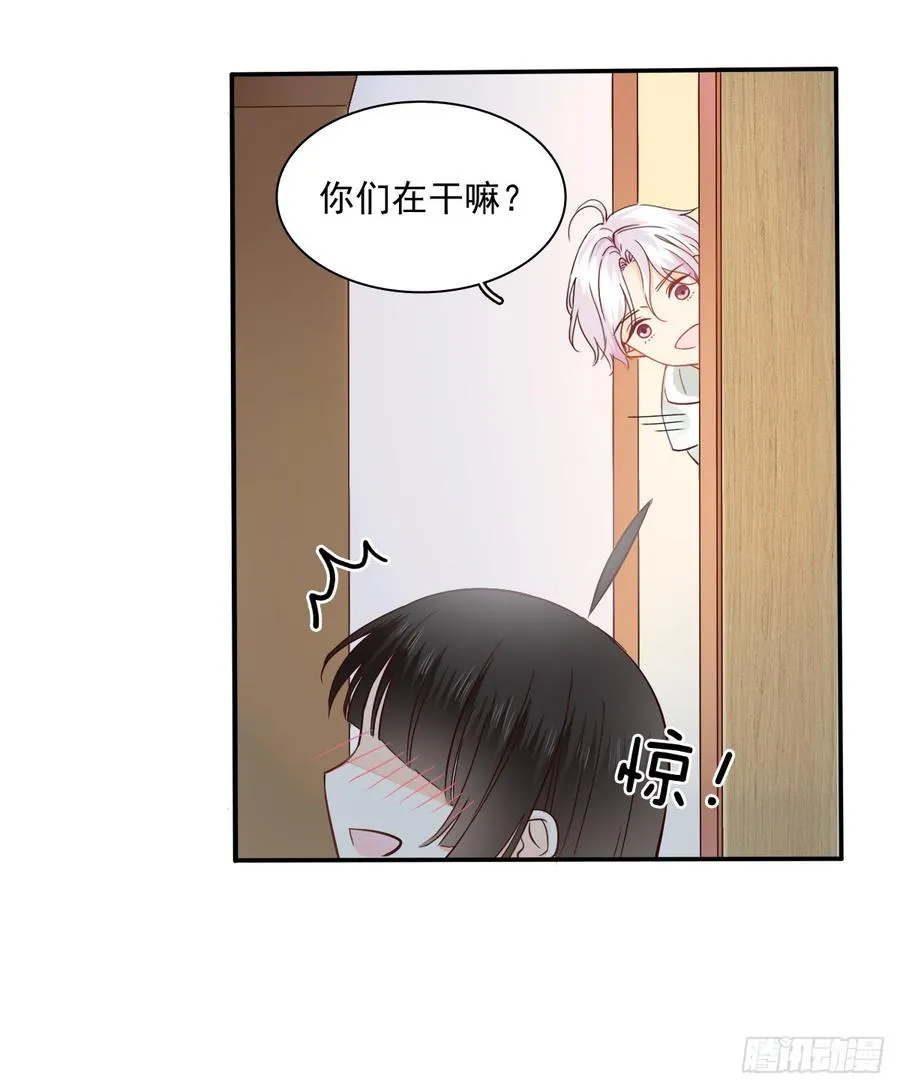 参加晚宴 第3页