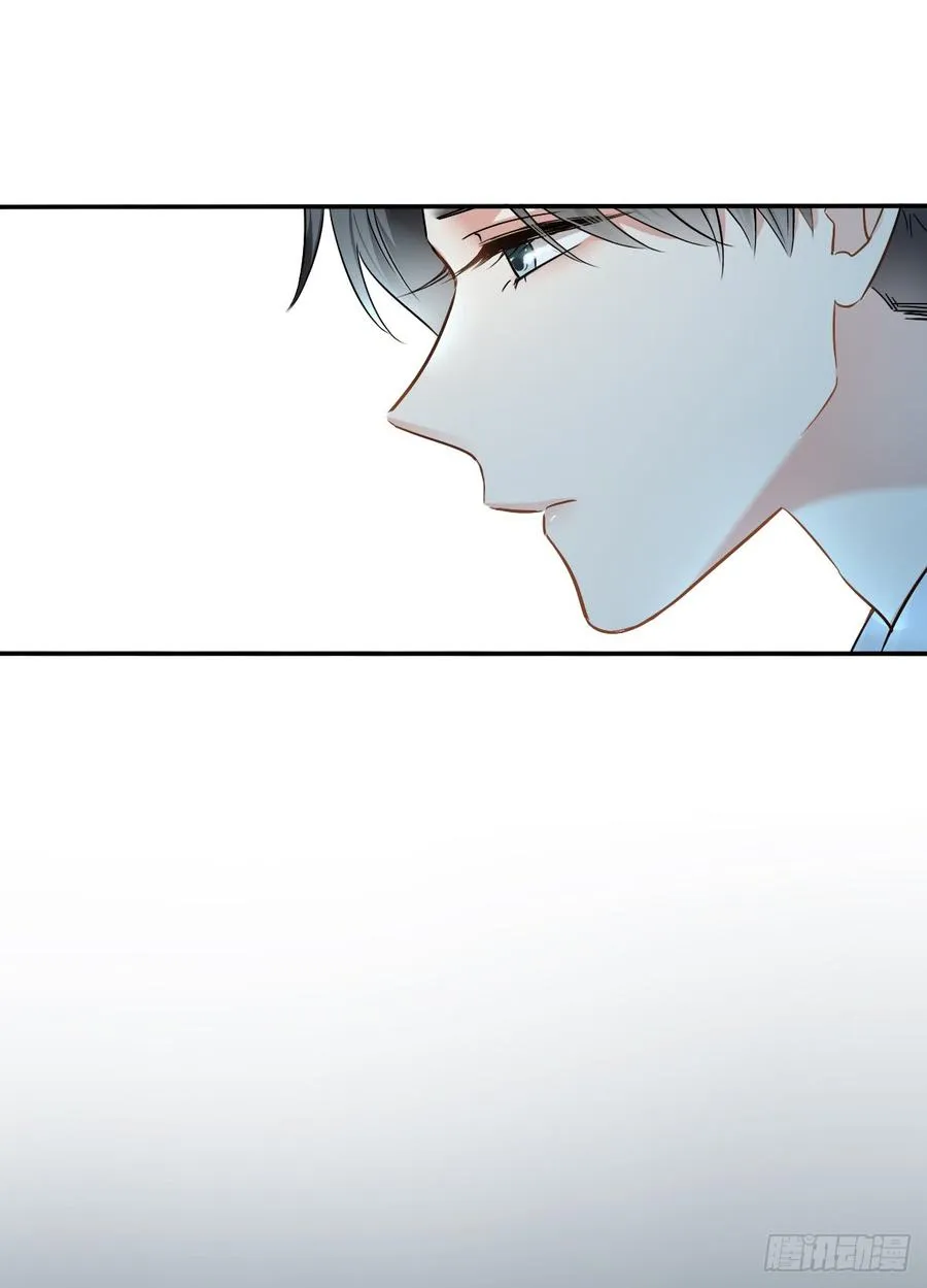我很痛苦 第27页