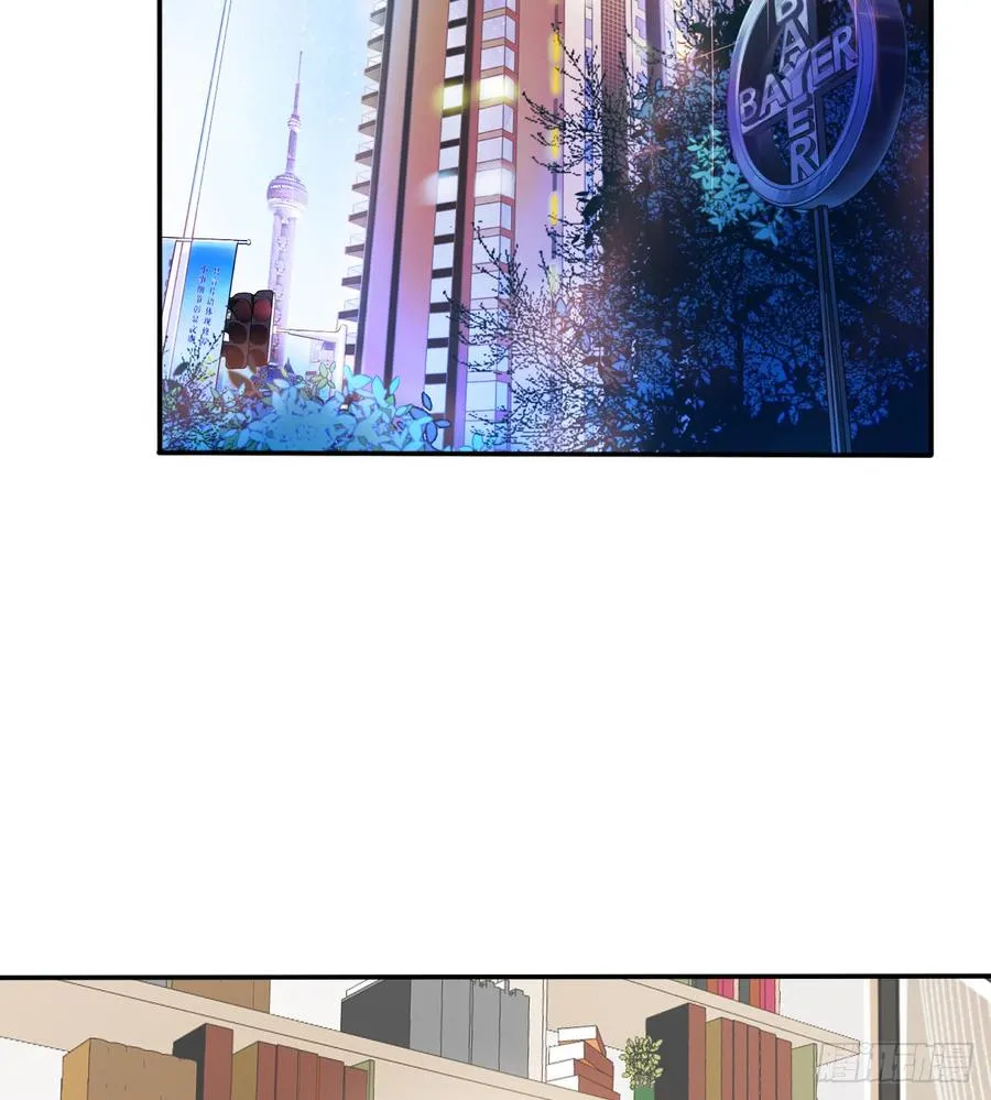我给你自由 第22页
