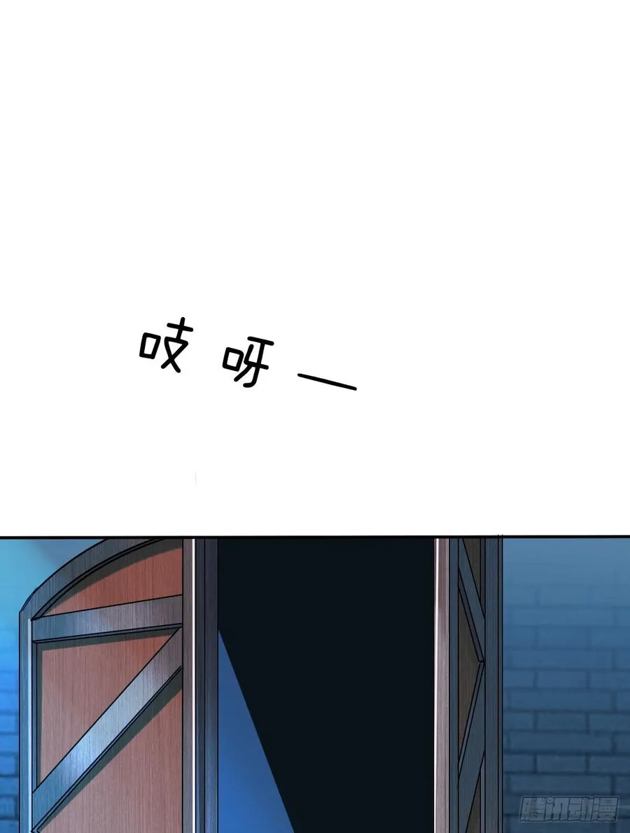 不该对你心软 第29页