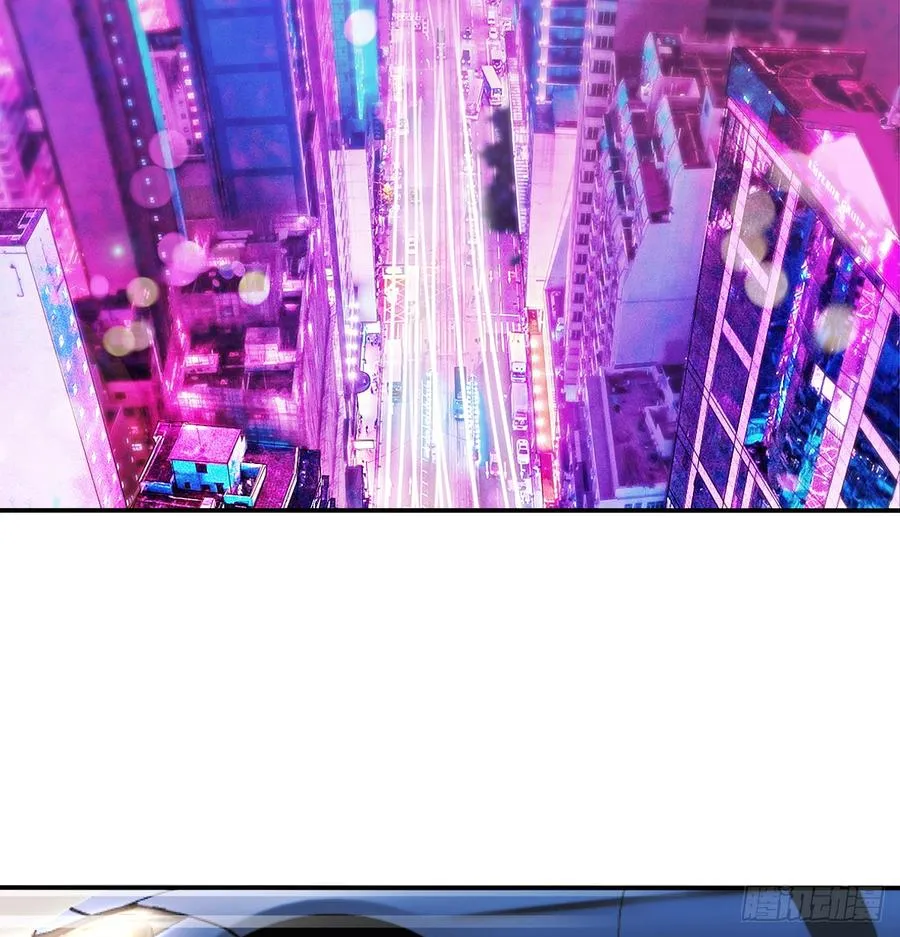 不见她踪影 第28页