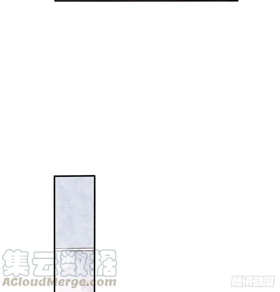 请搬出我家 第21页