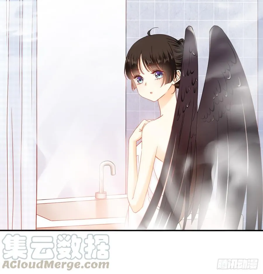 请搬出我家 第31页