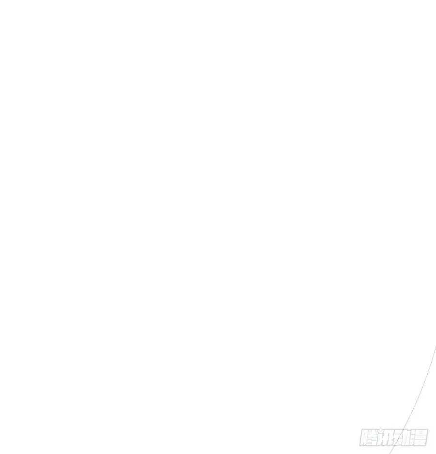 请搬出我家 第70页