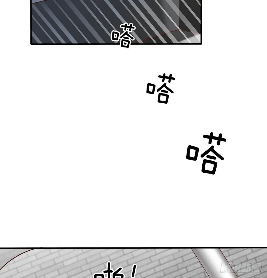 他还活着 第19页