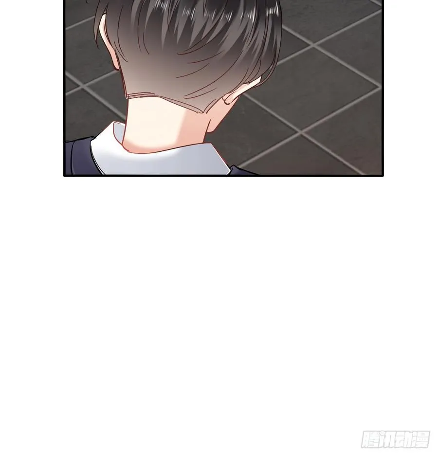 他还活着 第22页