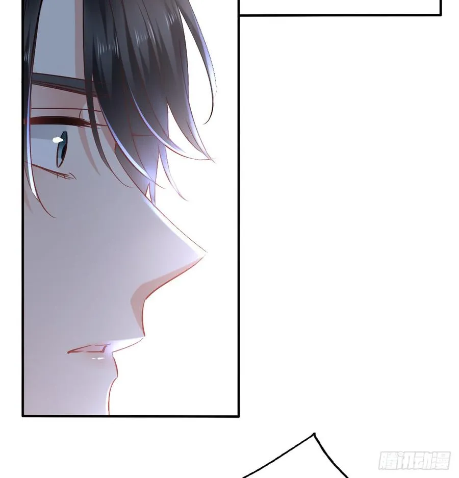 他还活着 第27页