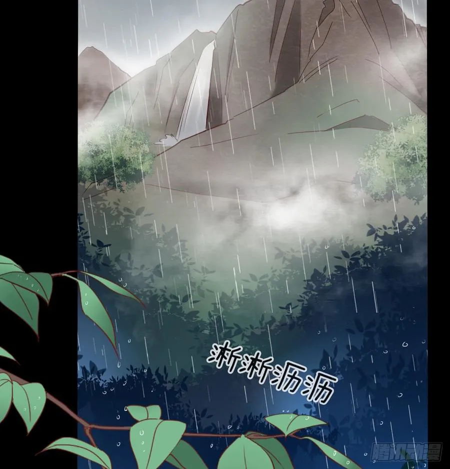 他还活着 第42页