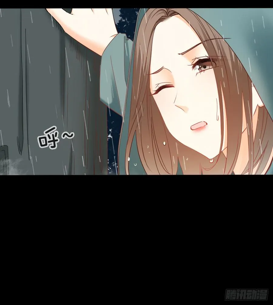 他还活着 第52页