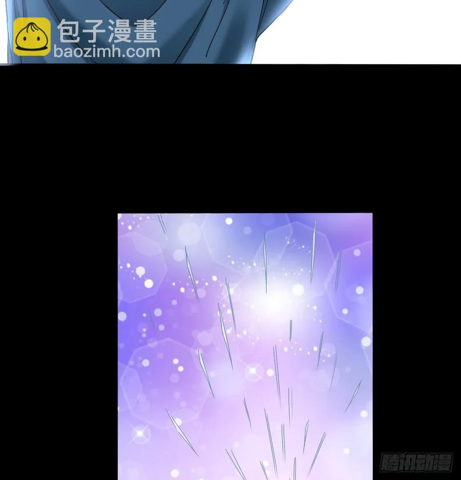 他还活着 第66页
