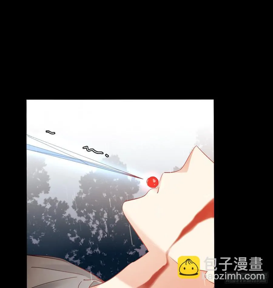 他还活着 第74页