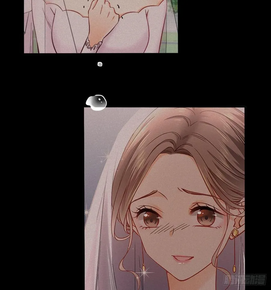我生病了 第7页
