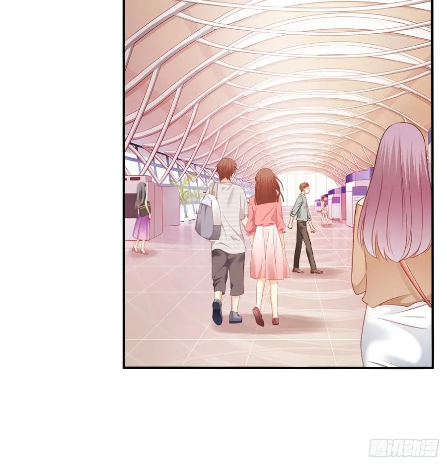 我生病了 第27页