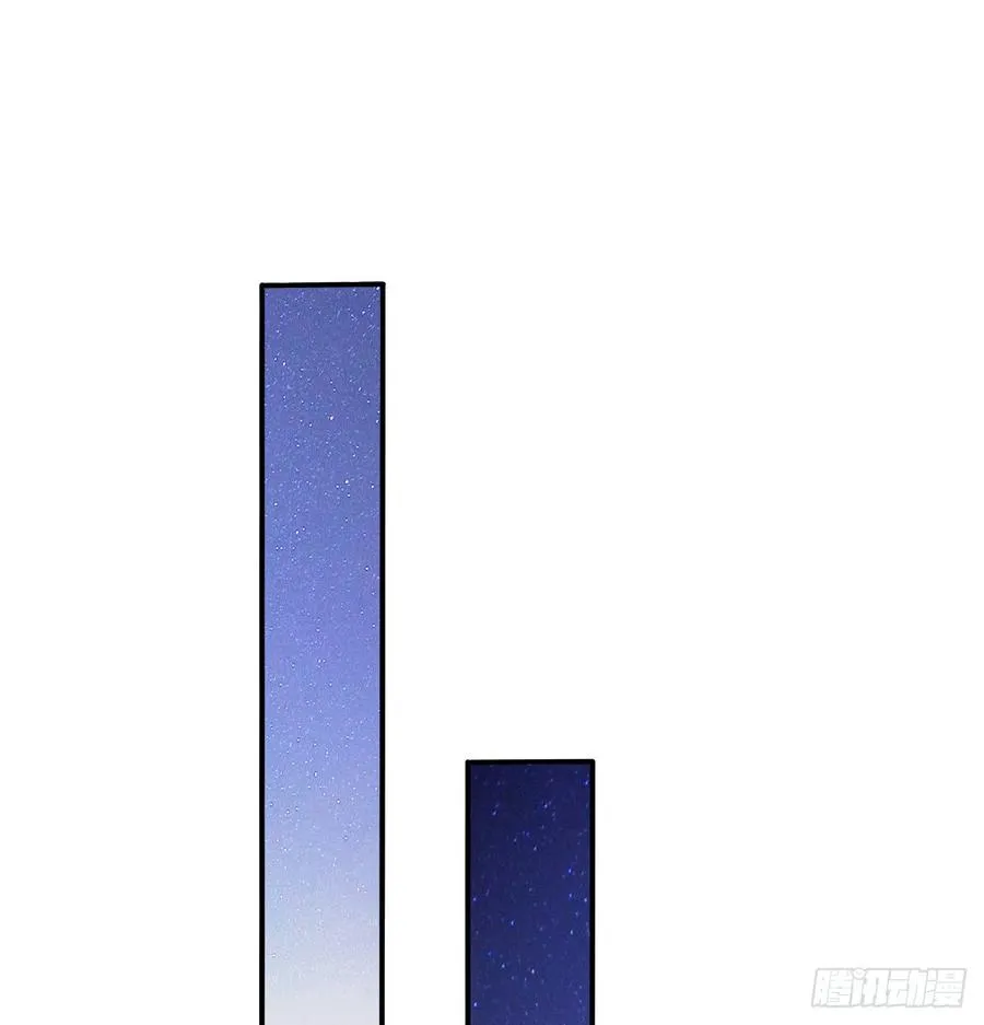 我生病了 第37页