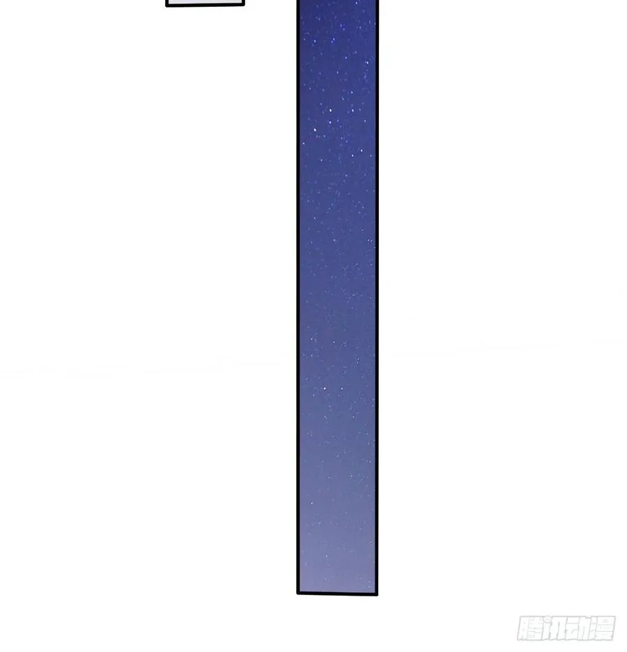我生病了 第38页