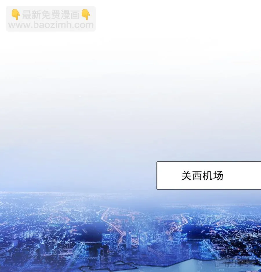 我生病了 第39页