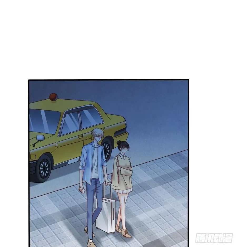 我生病了 第49页